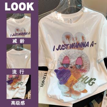 純棉短袖女上衣設計感小眾夏裝