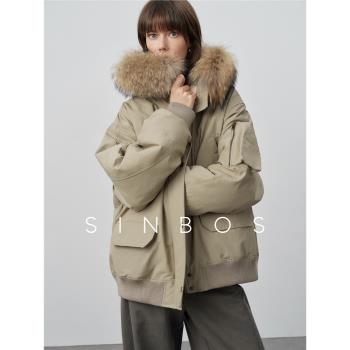 SINBOS落雪 輕戶外連帽派克大衣女 冬季新款白鴨絨加厚羽絨服外套