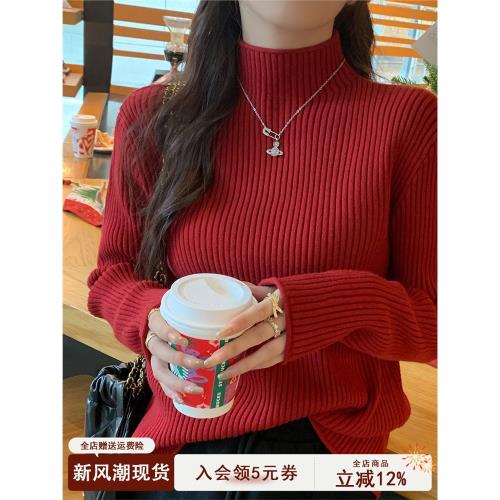 2025本命年紅毛衣女秋冬新款半高領內搭羊絨針織上衣高級感打底衫