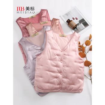 美標秋冬款真絲夾棉背心桑蠶絲馬甲女重磅絲綢輕薄居家服保暖上衣