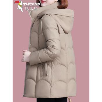 啄木鳥羽絨棉服女2024年新款冬季小個子媽媽棉襖加厚棉衣品牌外套
