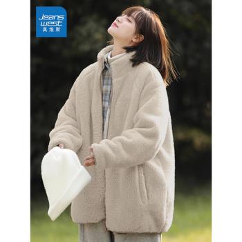 真維斯搖粒絨外套女秋冬2024新款加厚雙面毛絨立領開衫珊瑚抓絨衣