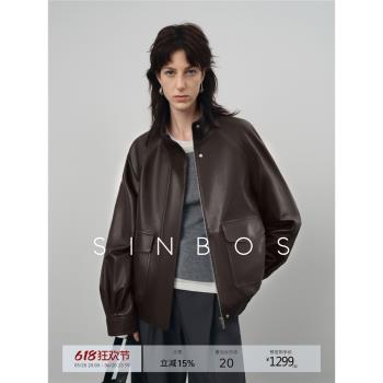 SINBOS塵封信件 真皮皮衣女立領夾克2024秋新款植鞣羊皮中古外套