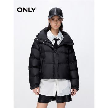 ONLY2024冬季新款90白鴨絨泡芙雲朵感短款羽絨服女|124423043