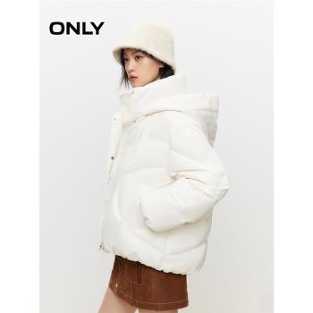 ONLY2024冬季新款90白鴨絨純色連帽保暖寬松羽絨服女|124423040