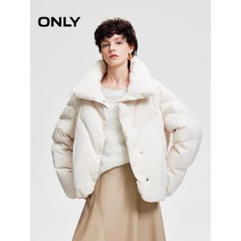 ONLY2024冬季新款90白鴨絨雲朵感甜美寬松立領羽絨服女|124423024