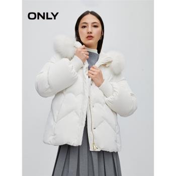 ONLY2024冬季新款90白鴨絨連帽保暖寬松純色羽絨服女|124423071