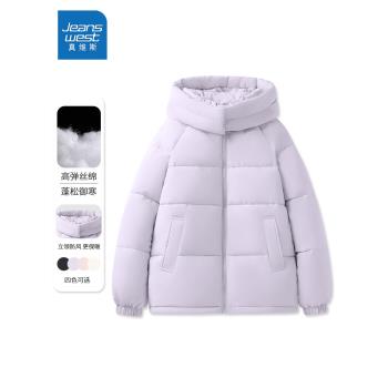 真維斯棉服女2024年新款冬季深秋紫色休閑連帽外套保暖輕薄小棉襖