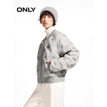 ONLY2024冬季新款高階感90白鴨絨保暖夾克羽絨服女|124423061