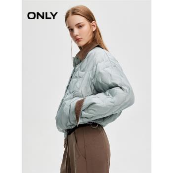 ONLY2024冬季新款90白鴨絨學院風輕薄拼接翻領羽絨服女|124423027