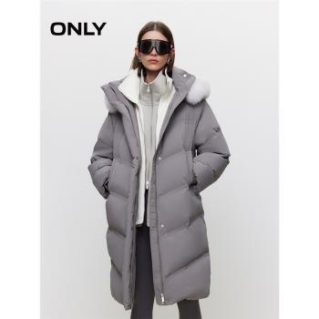 ONLY2024冬季新款90白鵝絨保暖毛領寬松連帽羽絨服女|124412014