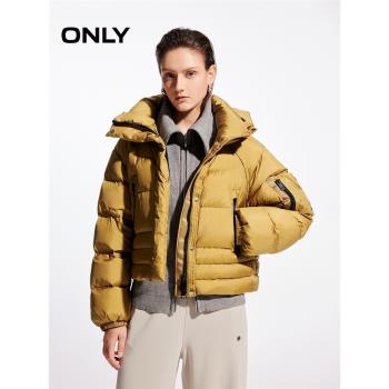 ONLY2024冬季新款90白鴨絨防風保暖短款連帽羽絨服女|124423067
