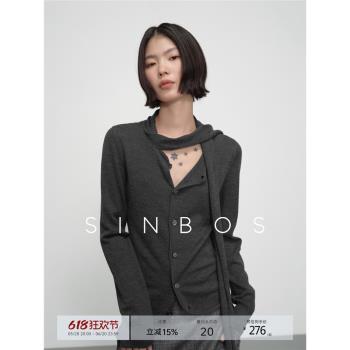 SINBOS甜茶 圍巾領造型設計 精紡羊毛針織開衫女秋冬新款打底毛衣