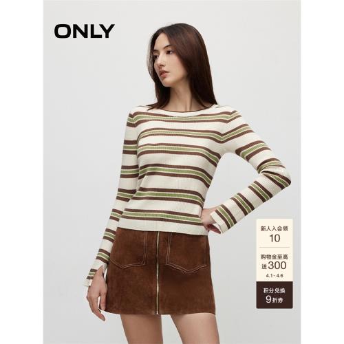 ONLY冬季休閑日常舒適圓領航海系條紋顯瘦修身長袖針織衫女
