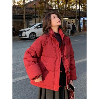本命新年紅色牛角扣短款羽絨服女冬2024新款小個子厚90白鴨絨外套