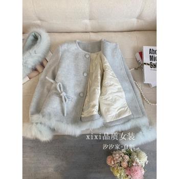 藍色小香風羽絨服女冬季2024新款高階法式狐貍毛氣質名媛羊毛外套