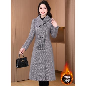 小香風毛呢子外套女2024新款秋冬品牌高階媽媽爆款中長夾棉厚大衣