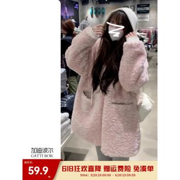 小個子香風粉色羊羔絨加厚毛毛寬松搖粒絨外套女秋冬季2025新爆款