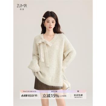 ZUMR周莫 法式設計系帶v領毛衣女秋冬新款含掛脖慵懶溫柔針織上衣