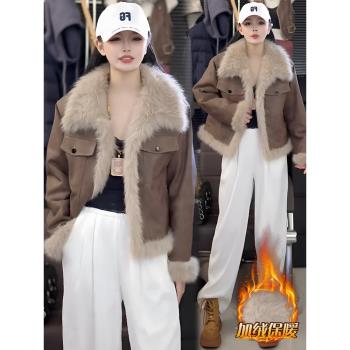 2024新款美拉德復古韓系外套女秋冬加絨加厚短款拼接毛毛上衣大衣