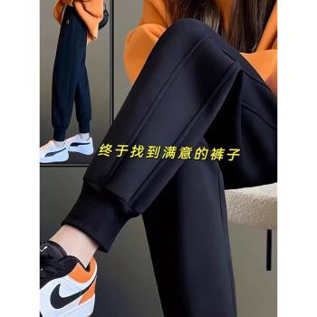 黑色哈倫運動褲子女過冬保暖穿搭高腰顯瘦加絨加厚小個子束腳衛褲