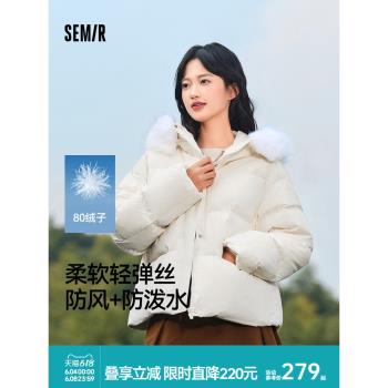 森馬羽絨服女毛領2024冬新款防水防風麵包服寬松白色粉色冬裝外套