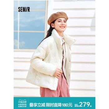 [商場同款]森馬羽絨服女薄款千鳥格寬松2024新款防水防風立領冬裝
