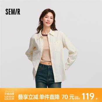 [商場同款]森馬長袖襯衫女中長款寬松純棉2024新款冬季燈芯絨上衣