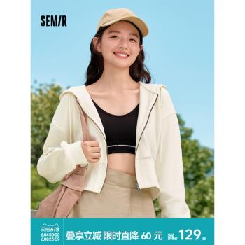 森馬梅花系列外套女短款顯高刺繡時尚2024新款秋寬松連帽夾克潮流