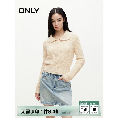 ONLY秋季簡約百搭甜美翻領純色含羊毛針織衫女|12433B004