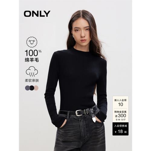 ONLY冬季100%綿羊毛氣質修身半高領針織衫女|124413026