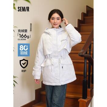 森馬羽絨服女中長款白色小個子收腰三防戶外工裝口袋外套連帽印花