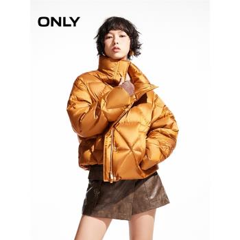 ONLY2024冬季新款高階感90白鴨絨保暖立領羽絨服女|124423017