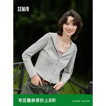 [商場同款]森馬外套女短款純色顯瘦2024秋季新款緊身連帽夾克百搭