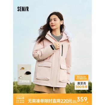森馬中國國家地理系列羽絨服女冬新款2024中長款毛領三防工裝外套
