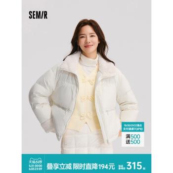森馬羽絨服女寬松簡約純色2024新款冬季拼接仿羊羔毛立領質感外套