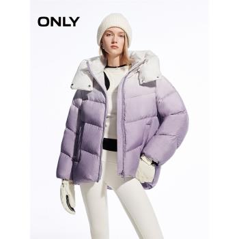 ONLY2024冬季新款90白鴨絨時尚感立領連帽羽絨服女|124423047