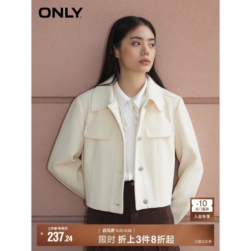 ONLY秋季簡約休閑顯瘦寬松翻領短款長袖外套女|124136003
