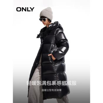 【重磅鵝絨服】ONLY冬季連帽防風保暖長款連帽羽絨服女|123412003
