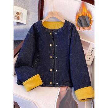 無領牛仔羽絨服短款外套女士冬季內膽加厚保暖撞色拼接白鴨絨夾克