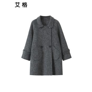 艾格2025春冬款氣質顯瘦中長款小個子設計感雙排扣翻領雙面呢外套