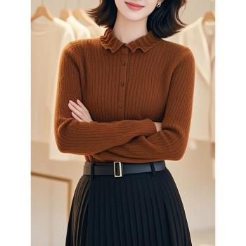 法式精緻絕美咖色翻領長袖毛衣針織衫女秋冬款休閑慵懶風軟糯小衫