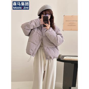 森馬集團棉致羽絨棉服女2024年新款冬季流行爆款小個子寬松外套潮