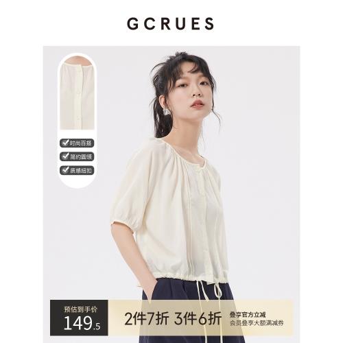 gcrues短袖襯衫女設計感小眾2025年新款韓版寬松遮肚子單排扣小衫