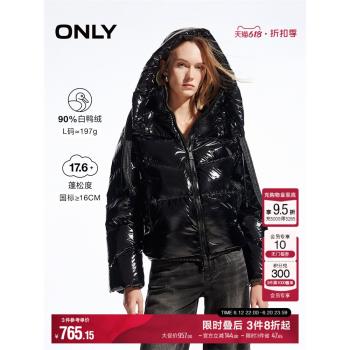 ONLY2024冬季新款90白鴨絨時尚摩登保暖連帽羽絨服女|124423069