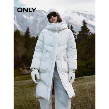 ONLY2024冬季新款90白鴨絨雲朵感連帽長款羽絨服女|124412006