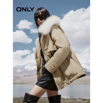 ONLY2024冬季新款90白鴨絨抽繩連帽毛領派克羽絨服女|124423026
