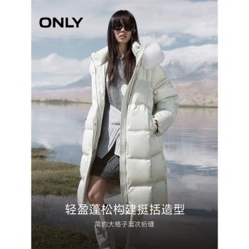 ONLY2024冬季新款90白鴨絨大毛領長款羽絨服
