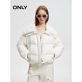 ONLY2024冬季新款90白鴨絨減齡毛領翻領短款羽絨服女|124423004