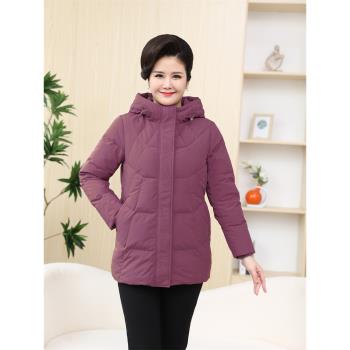 傑奧羽絨服女媽媽款加厚中長款2023年新款連帽冬季保暖外套時尚